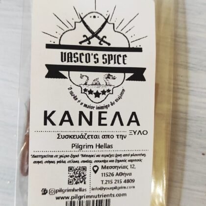 κανέλα ξύλο κευλάνης