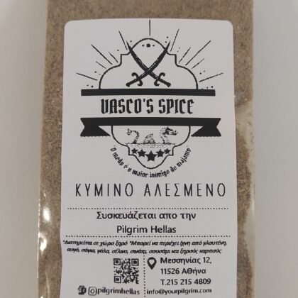 κύμινο αλεσμενο ινδιων