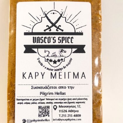 καρυ μιγμα