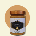 Βλάχος Τραγανό Φυστικοβούτυρο ιδιοτητες θερμιδες