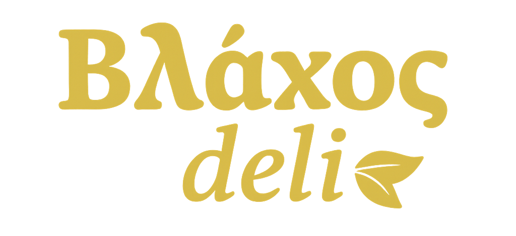 Βλάχος Deli- Μέλι – Ταχίνι – Παραδοσιακά Προϊόντα