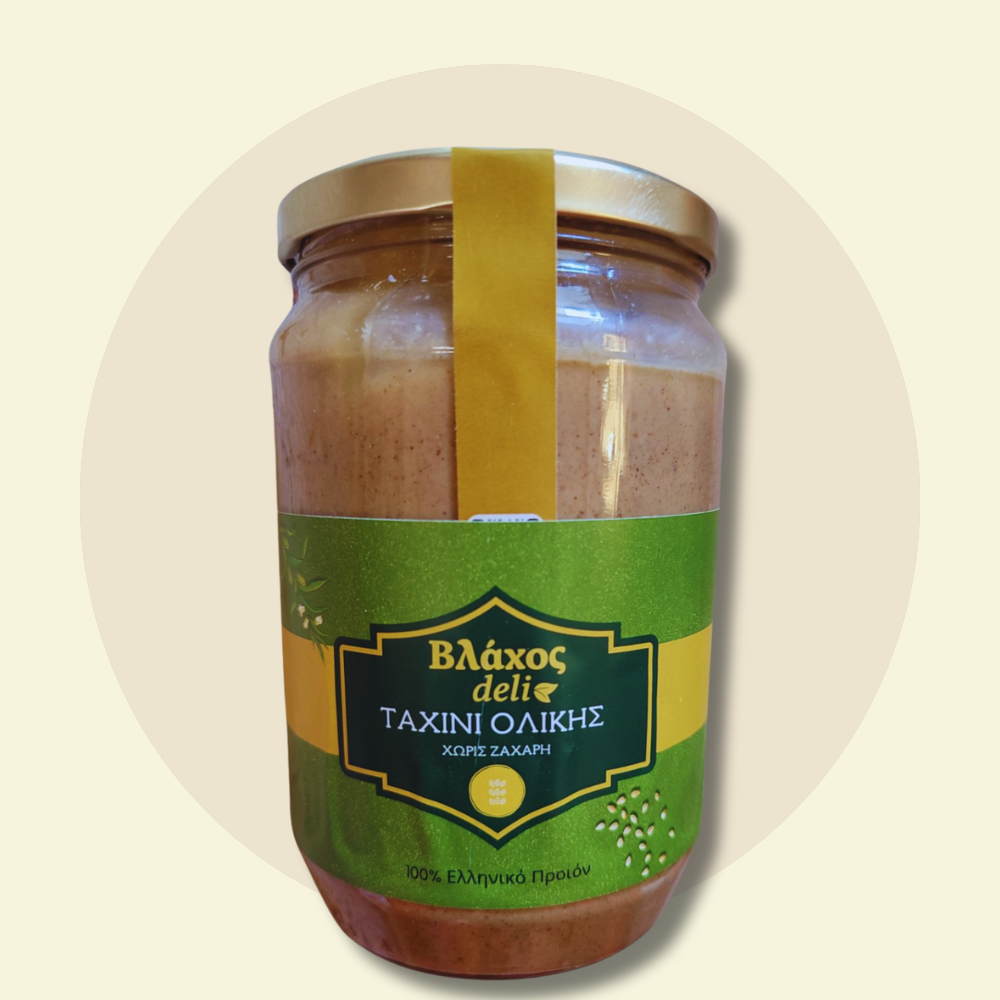 Ταχίνι Ολικής Αλέσεως Ελληνικό 740gr