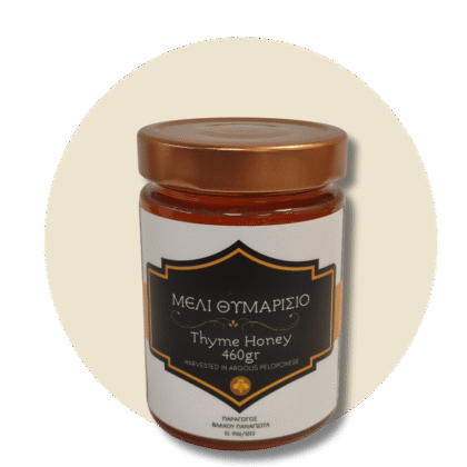 Μέλι Θυμαρίσιο 460 γρ