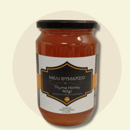Μέλι Θυμαρίσιο 960 γρ