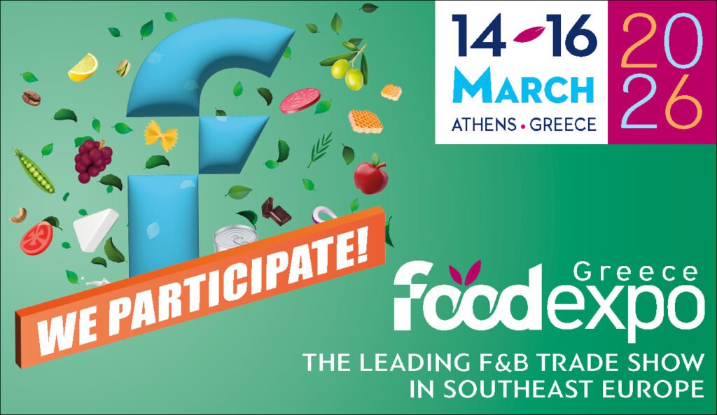 foodexpo 2026 συμμετοχη vlachosdeli