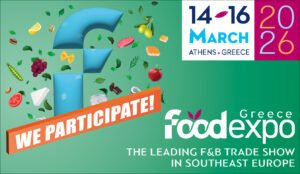 foodexpo 2026 συμμετοχη vlachosdeli