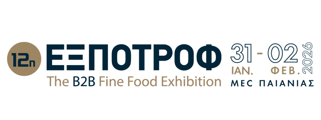 vlachos deli συμμετοχη expotrof 2026
